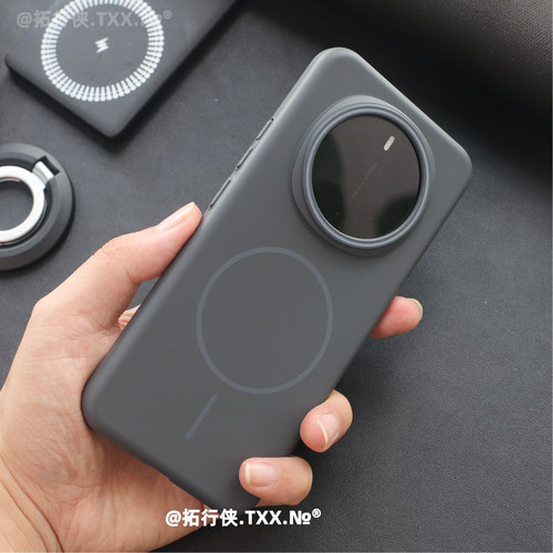 碳灰色！商务大气！细环磁吸壳
