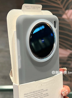 炭灰色果冻液态硅胶适用vivoX200手机壳X200Promini迷你X100Ultra保护套S19Pro耐脏S18全包边S20防摔ins男女