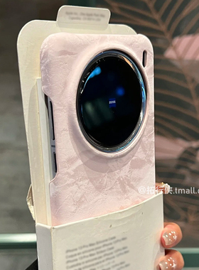 小香风少女心X200S樱花嫩粉丝绒壳适用vivoX200Pro手机壳mini绒布不粘指纹X100Ultra半包边X300p男女保护套硬