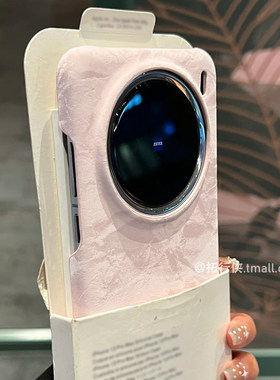 vivoX300丝绒少女心嫩粉半包散热