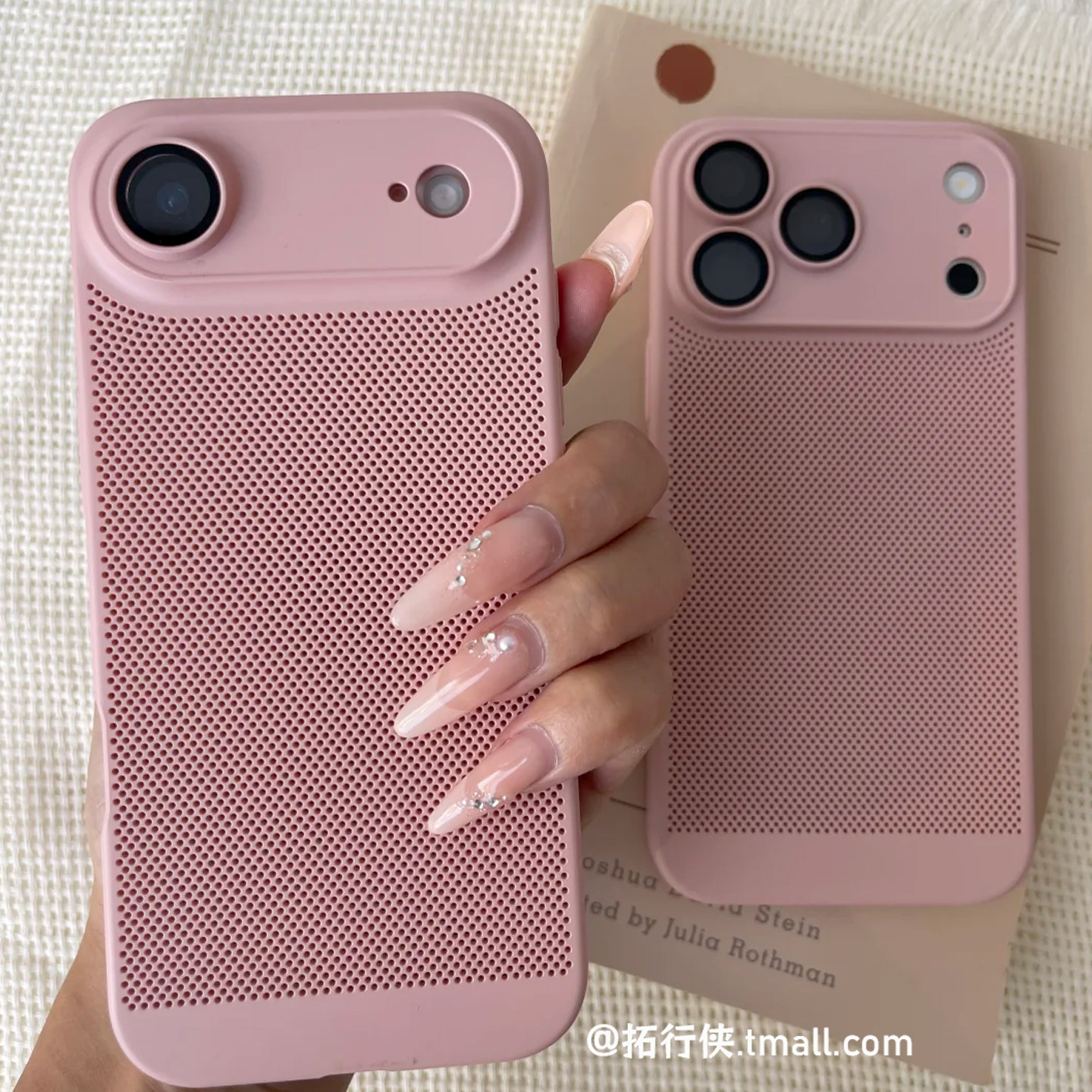 INS少女粉色透气网孔散热手机壳适用iPhoneAir苹果17Air保护壳17promax防手汗16/15plus新款14/3镜头全包硬壳