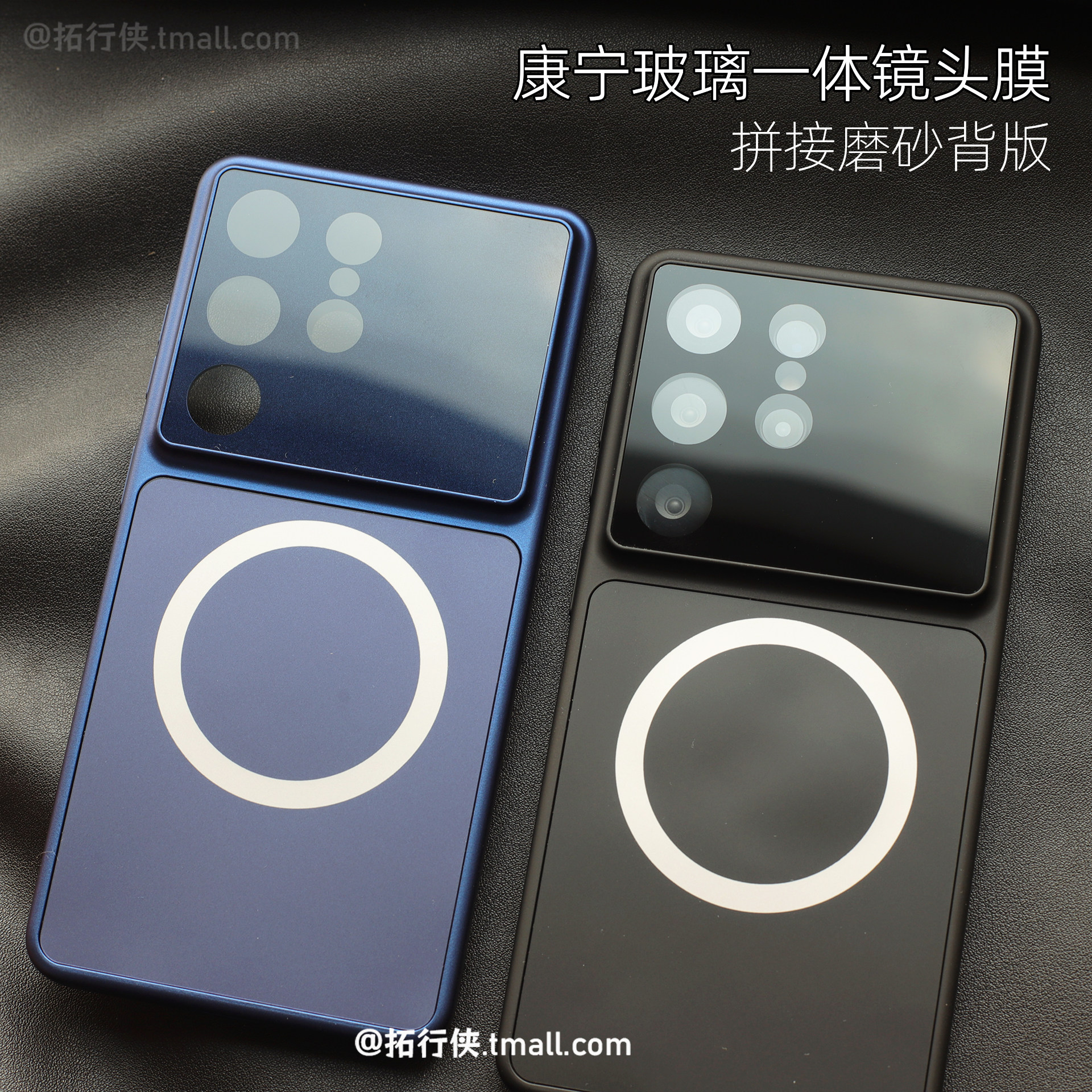 新品【康宁玻璃一体镜头膜】适用三星S26Ultra手机壳全包防尘S26+电镀磨砂抗指纹S25U/s24u/s23U磁吸充电外壳