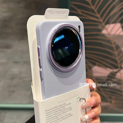 适用vivoX200磨砂荔枝纹手机壳硬