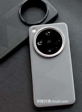新品【几何菱形素皮纹】适用OPPOfindX8ultra手机壳灰色高级感保护套X8s+磨砂大孔X8pro/X7Ultra男1+ace5女13