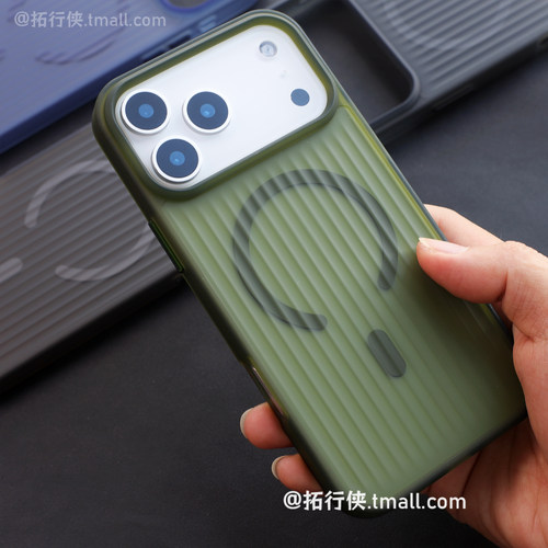 琥珀绿瓦楞二合一适用iphone苹果17pro手机壳Magsafe磁吸保护套行李箱纹17promax凹凸感半透磨砂7Air软边全包