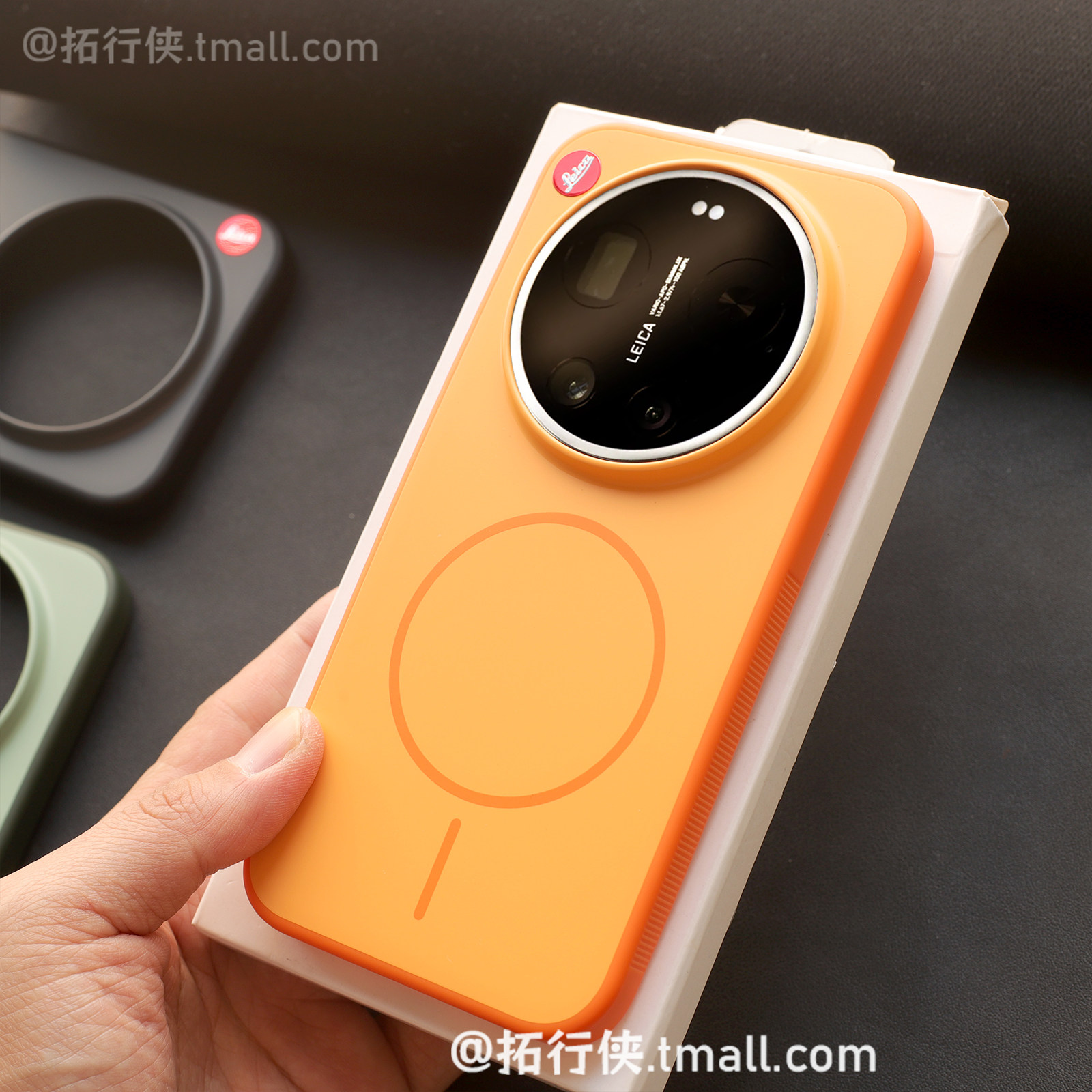 爱马橙色Magsafe磁吸壳适用小米17Ultra带可乐标手机壳Xiaomi17U徕卡版保护套时尚ins撞色软边防摔二合一男女