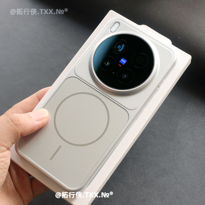 新品【康宁磨砂玻璃】适用vivoX300pro手机壳银白拼接Magsafe细环磁吸外壳X300无线充电保护套高级感硬壳防摔