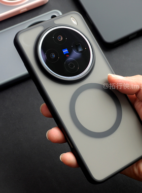 x300新品【隐砂护甲强磁吸壳】适用vivoX200Ultra手机壳无线充电保护壳X200S高级感磨砂半透黑色超薄软边防摔