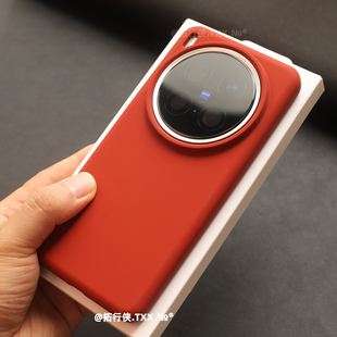 秋冬美拉德红适用vivoX300手机壳真液态硅胶X300Pro专用外壳保护套X200Ultra/Mini软糯亲肤感X100S超薄防摔女