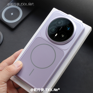 拓行侠适用荣耀Magic8/8pro手机壳小清新烟紫色honor魔术八8pro硬壳全包边AG磨砂玻璃秒变创意细环磁吸外壳女