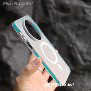 凹凸感瓦楞Magsafe磁吸壳适用华为Mate80手机壳Mate8proMax无线充电外壳70pro+冰雾透白撞色硬壳60超薄防指纹