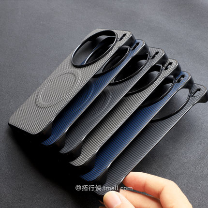 【裸机感无边框】适用荣耀魔术7pro超薄手机壳强磁吸充电保护套Magic8/6皮纹X60碳纤维纹散热5P/4肤感防指纹3