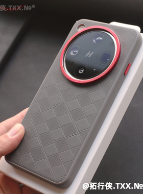 拓行侠适用OPPOFindx8pro/x8Ultra手机壳凹凸感菱格纹X8S+轻奢灰色皮质保护壳X7Ultra软边磨砂防滑X9红圈外壳