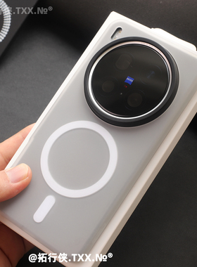 黑白色肤感果冻二合一vivoX300手机壳X300pro半透明软硅胶双层保护套全包X200Ultra/S/mini简约X100U磁吸外壳