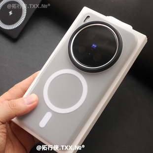 黑白色肤感果冻二合一vivoX300手机壳X300pro半透明软硅胶双层保护套全包X200Ultra mini简约X100U磁吸外壳