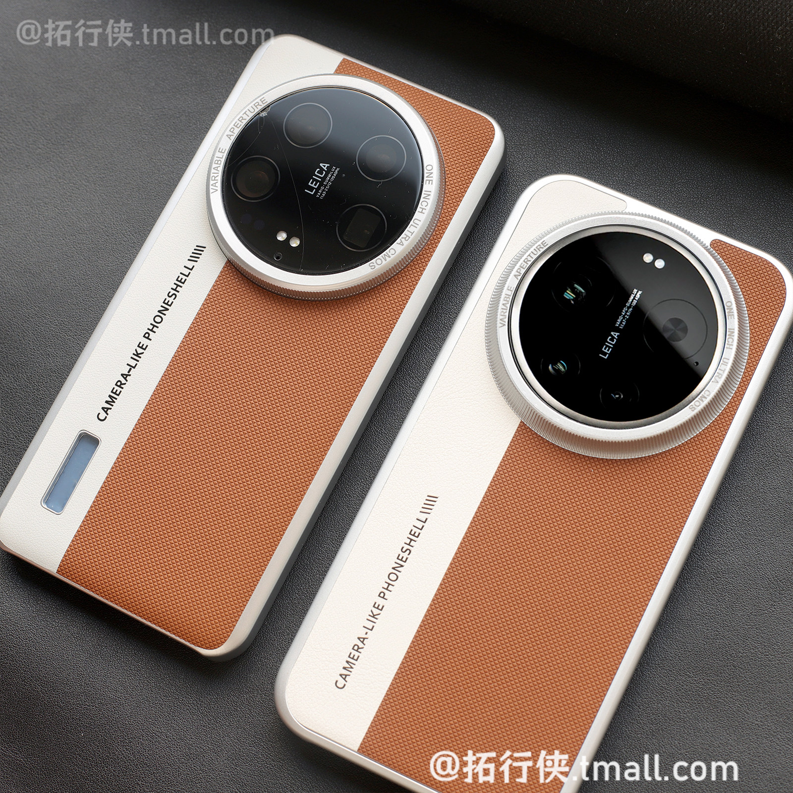 菱格纹棕色皮纹拼接相机款手机壳适用Xiaomi小米17Ultra徕卡版保护套15Ultra/14U/13U电镀三包边12sU时尚男女