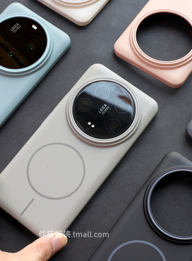 【钛灰色细圈磁吸壳】适用小米15Ultra手机壳XiaoMi14Ultra保护套17新款13/15spro极简K80/K70肤感防指纹硬壳