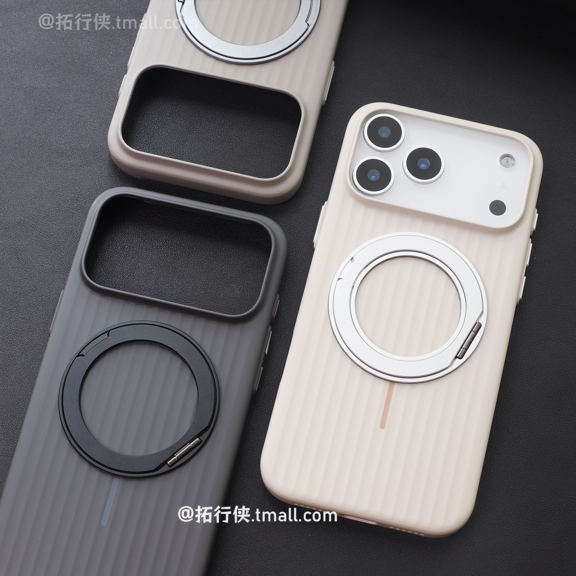 360°解压支点支架壳适用iPhone17/17pro手机壳白月光瓦楞苹果17proMax相机按键全包16e磁吸快充保护套15简约