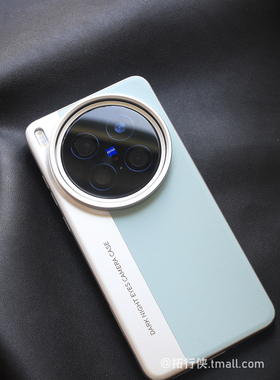 清风蓝ins博主风秒变莱卡相机壳适用vivoX200s/x200Ultra手机壳素皮纹不沾指纹X300保护套2promini硬壳女新款