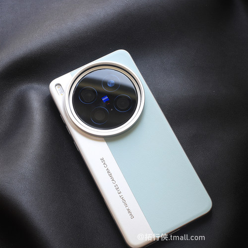 小红书ins爆款！X200ultra相机壳