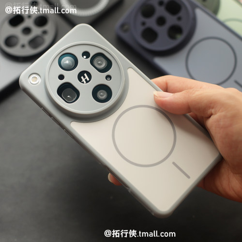 高级白灰撞色【散热二合一】适用OPPOfindX9ultra手机壳软边磁吸保护壳X8ultra镜头全包X9新款x8s+/x8Pro外壳