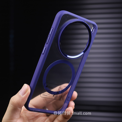 宝石蓝vivoX200pro高透磁吸壳