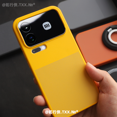 新品【岩砂波点Magsafe磁吸充电壳】适用小米17proMax手机壳超薄磨砂防指纹外壳XIaomi十七17Pro创意闪电黄色