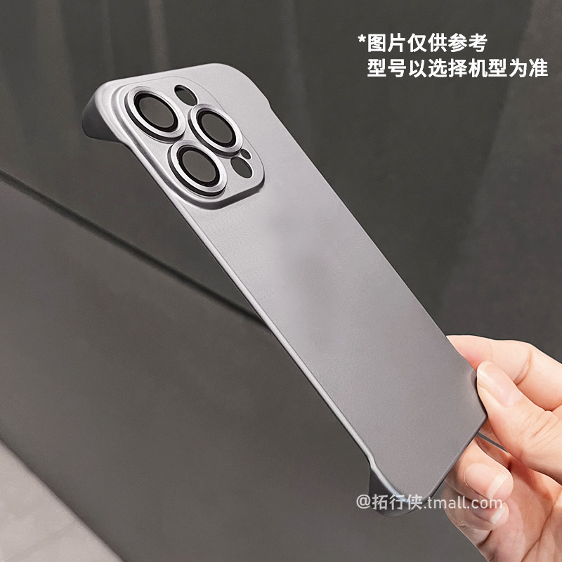 钛灰色磨砂无边框适用红米K70/K80至尊版手机壳K60/K50Pro半包边散热小米Note14硬13/12turbo超薄k40男女纯色