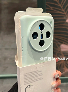 INS新款曼波绿适用vivoX200S手机壳X300/X200Promini保护套X100S全包镜头90高级感Ultra纯色液态硅胶男女软套