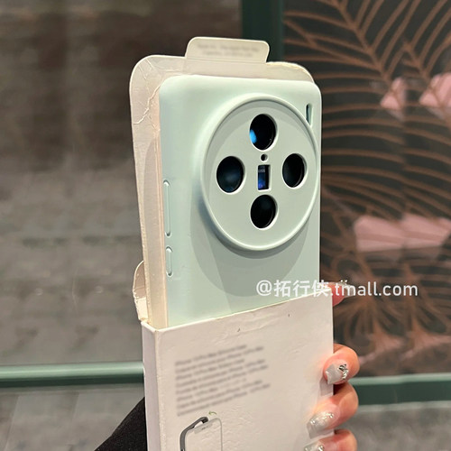 vivoX200肤感硅胶镜头全包镜头