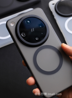 【隐砂气囊防摔】适用OPPOfindX8Ultra手机壳强磁吸充电X9保护套x8s+/x7镜头加高一加13T雾面透黑1+Ace5pro男