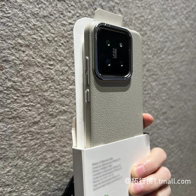 小米14Pro皮质金属框颗粒荔枝纹