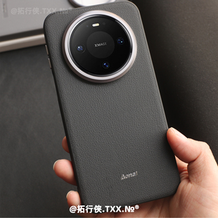 优甲高档皮纹 金属镜框外壳防摔男士 适用华为Mate80ProMax手机壳新款 70Pro 荔枝纹磨砂防指纹m60 商务黑