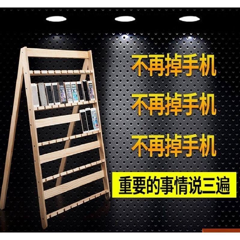 实木手机直播台面手机架