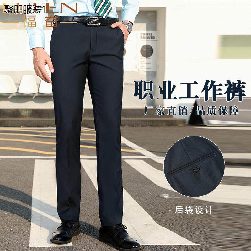 新款邮储工作服男邮局政