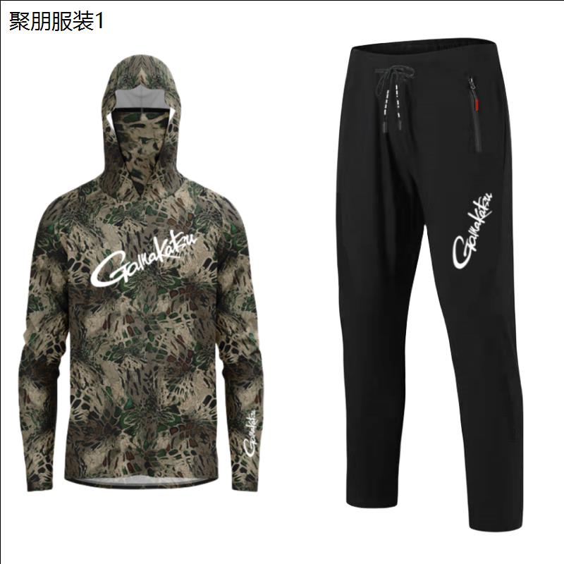 24年新款伽瑪卡茲冰絲冷