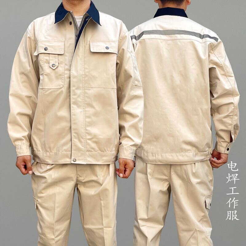 劳保电焊工作服涤棉春秋冬季套装上衣裤子无标船厂钢厂服耐磨防烫