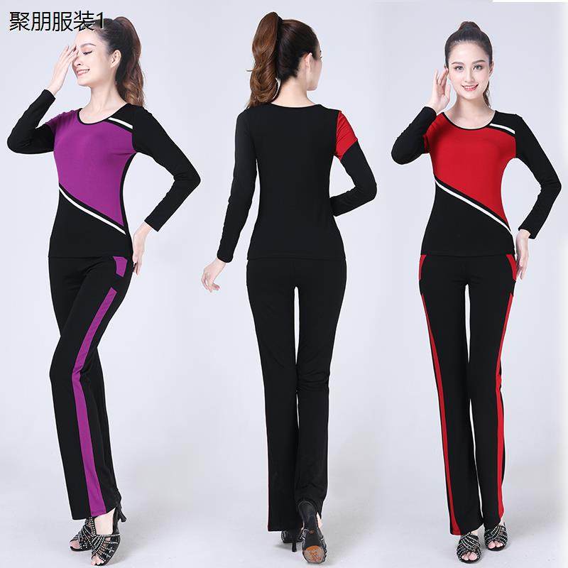 广场舞新款服装套装杨丽萍健身运动跳舞衣服莫代尔团体演出舞蹈服,运动/瑜伽/健身/球迷用品,广场舞上装,淘宝优惠券,粉丝福利购,淘宝优惠卷