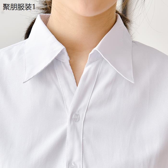 秋款女白衬衫长袖职业装