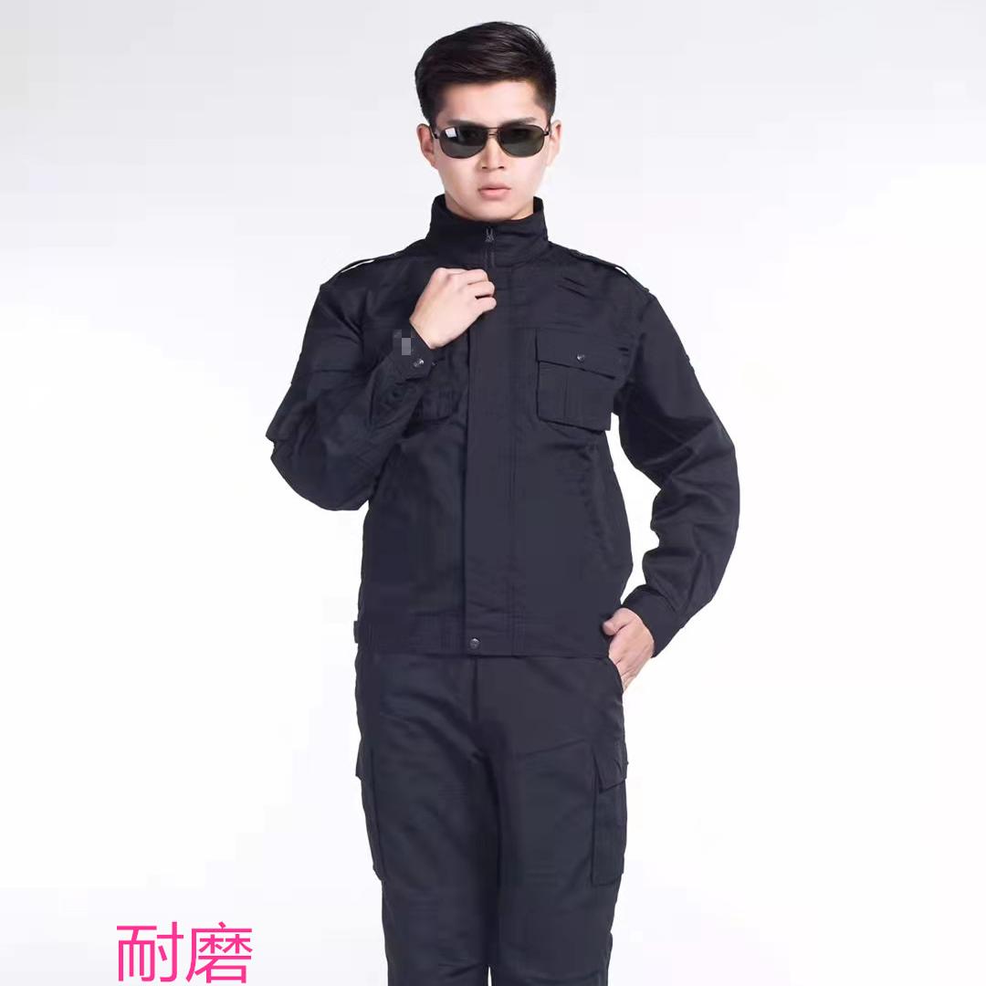 正品网格训练服藏作保安
