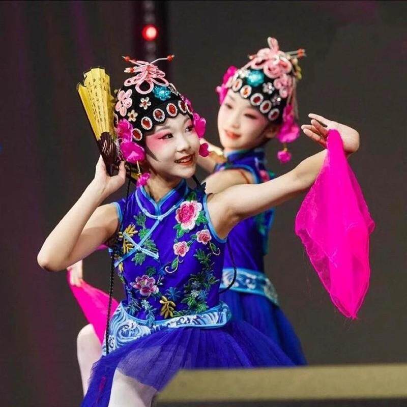 戏剧京曲青衣花旦包头秧
