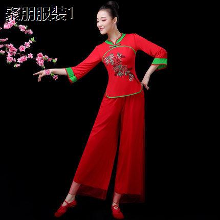 江西发广场舞跳舞服装新