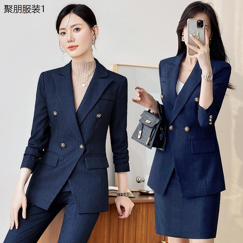 职业西装套装女正装秋冬