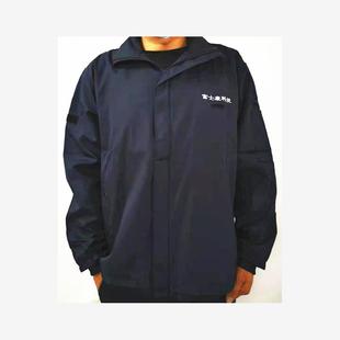 富士康工作服光面滑料春秋冬薄款加绒款保暖夹克外套男女通用