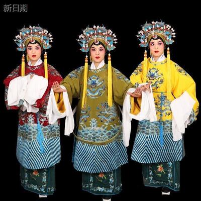 戏剧戏曲老旦蟒戏装京剧
