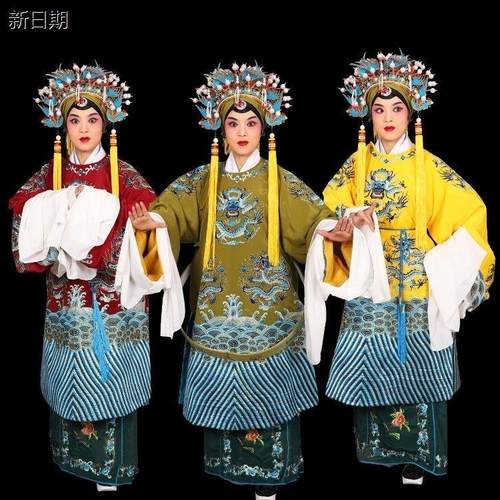 戏剧戏曲老旦蟒戏装京剧