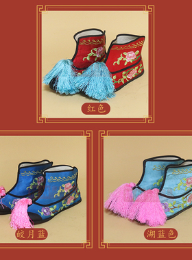 戏曲鞋靴女彩快 轮胎底绣花彩快靴 女打鞋武旦靴子武旦鞋