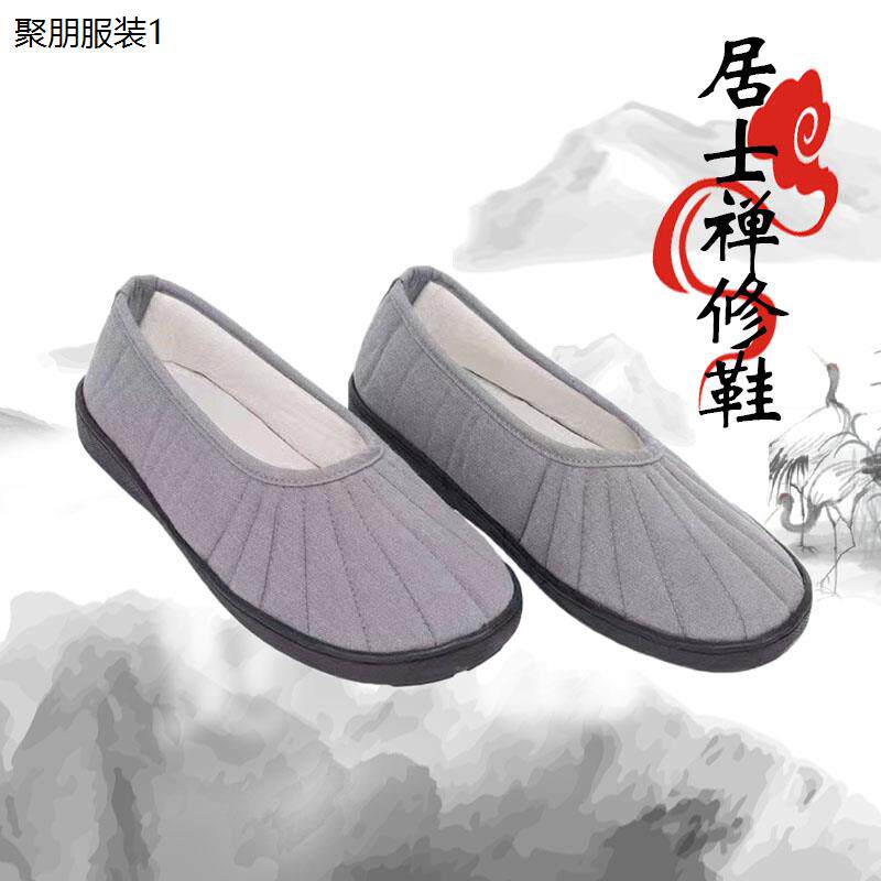 礼佛禅修布鞋防滑软底僧