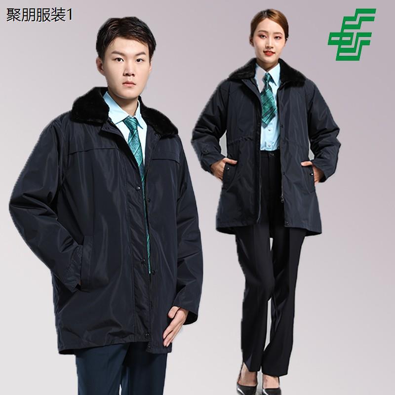 新款邮政工作服冬季男女