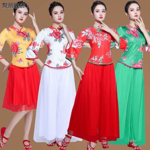 2024春夏广场舞服装新款